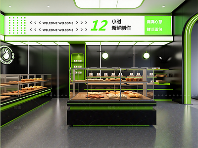 现代面包店