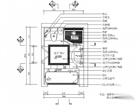 [北京]酒店客房卫生间装修图