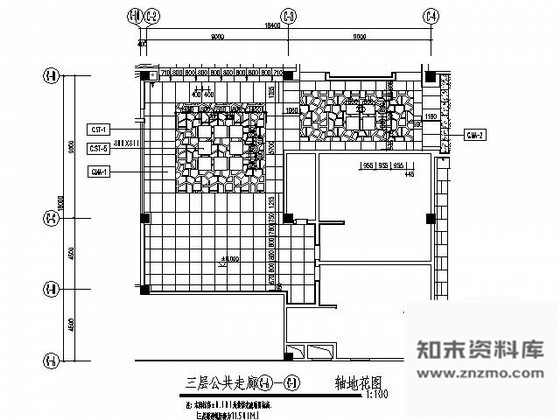 施工图会议中心公共走廊装修图