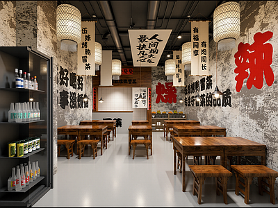 现代火锅店