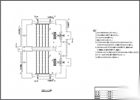 SBR工艺成套图纸