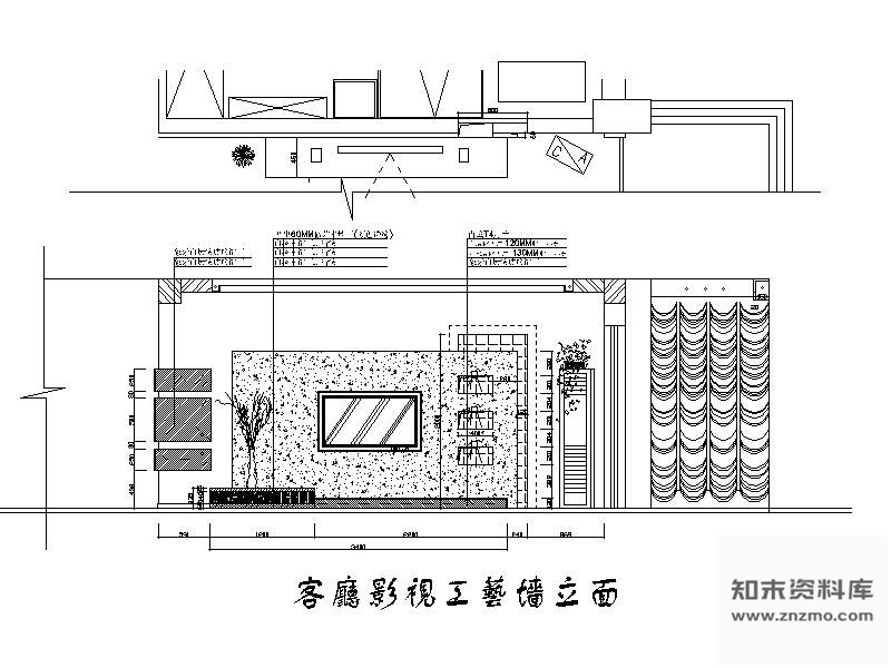 图块/节点现代客厅电视墙立面图