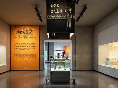现代博物馆展厅