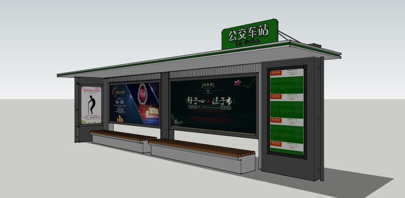 现代公交站台 公交站