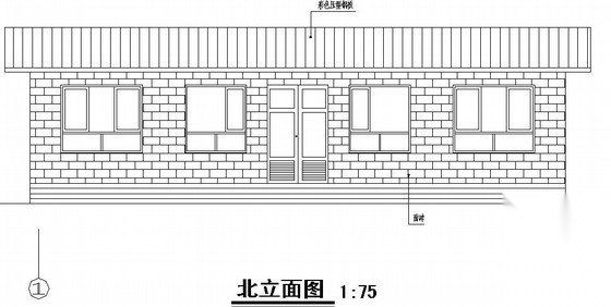 单层砖混住宅全套施工图