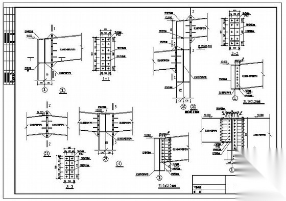某门式刚架钢柱与钢梁连接节点构造详图 节点