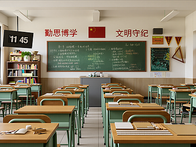 现代幼儿园内部