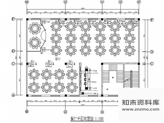 施工图内蒙古现代酒店餐厅施工图含效果