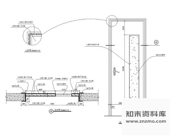 卫生间门详图 通用节点