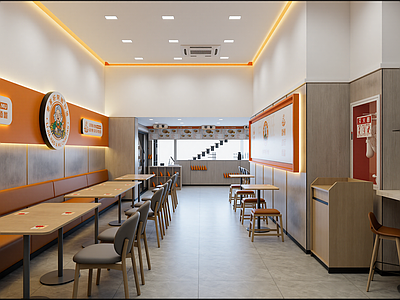 现代快餐店