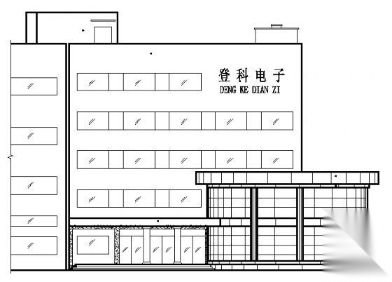 办公楼建筑施工图