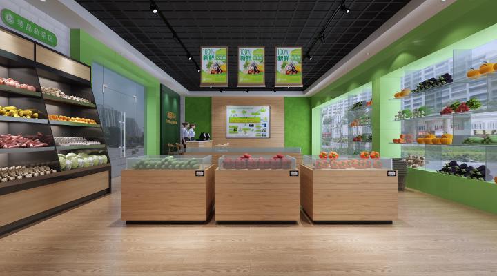 现代蔬菜店