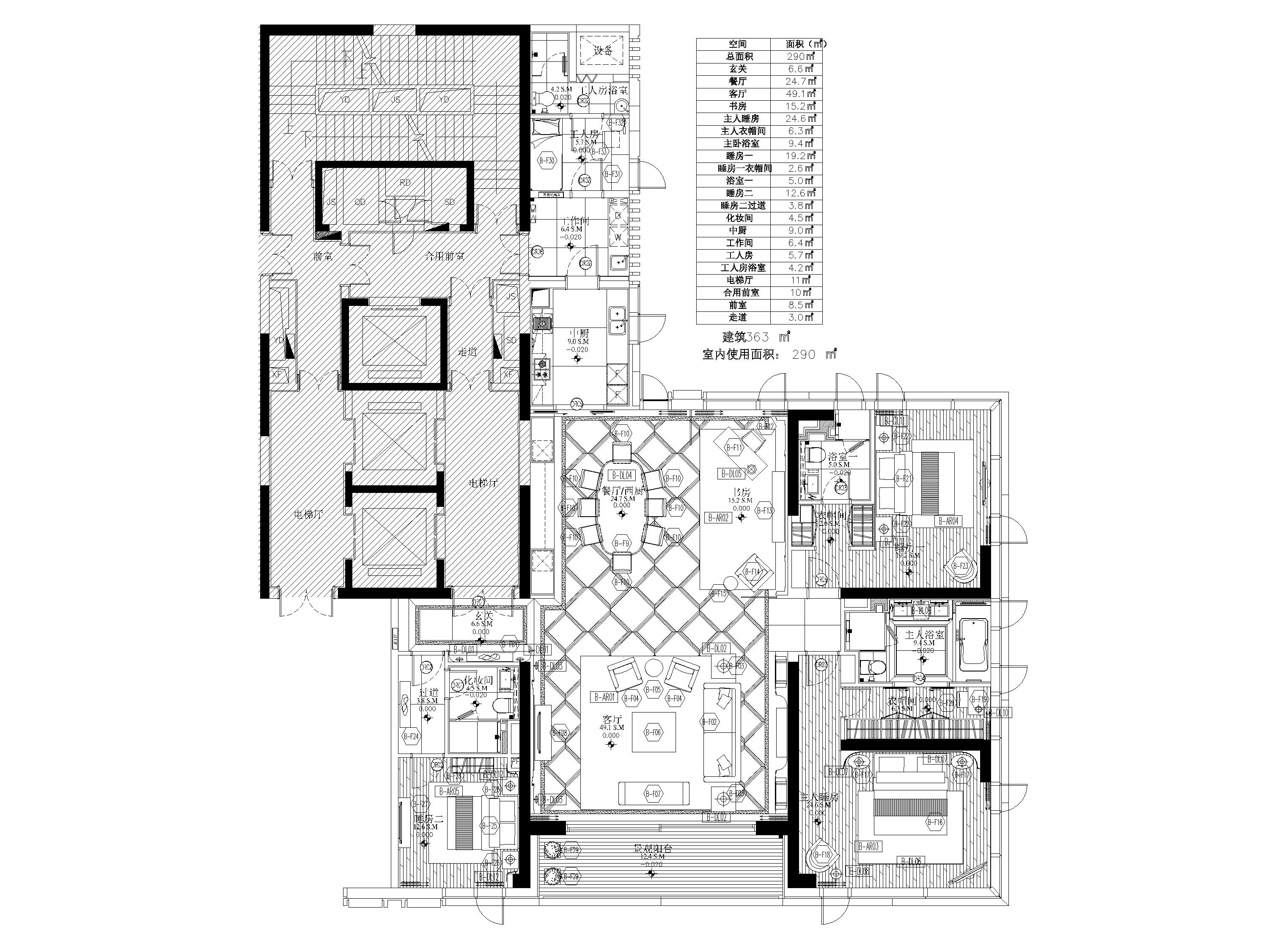 [深圳]236㎡现代三居室样板间设计施工图 平层