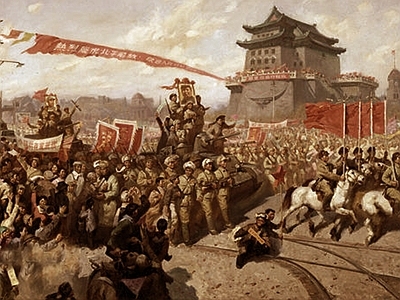 其他外立面