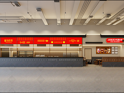 现代其他餐饮空间