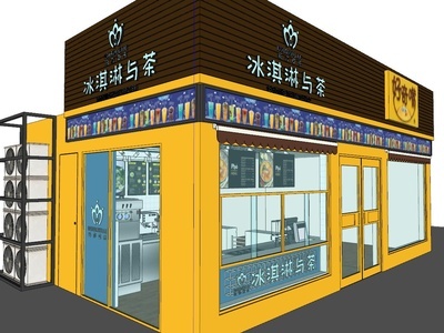 现代奶茶店