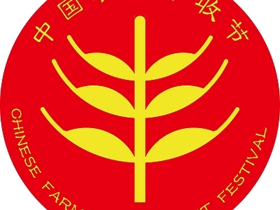 其他挂画