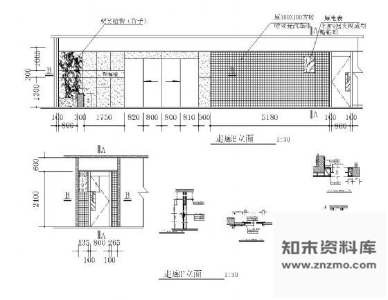 图块/节点小酒店走廊详图