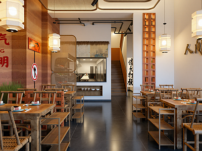 新中式中餐厅