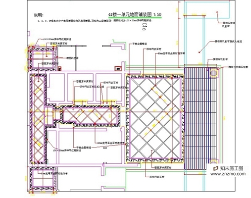 高档小区内装 石材干挂 地面节点