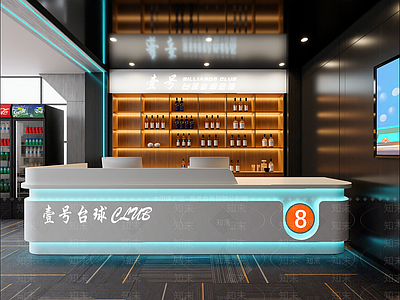 现代台球室