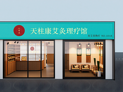 新中式其他店铺