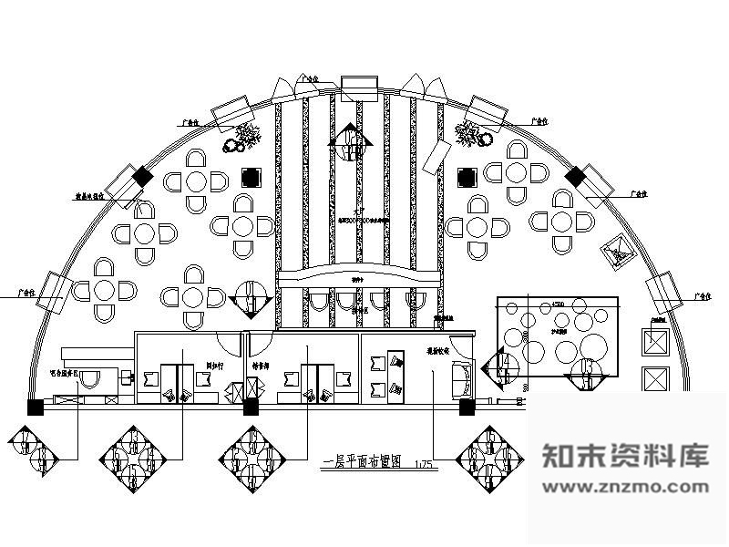 施工图某步行街小型售楼处装修图