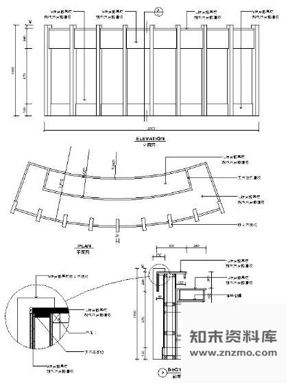 图块/节点接待台详图 前台