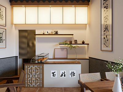 现代甜品面包店