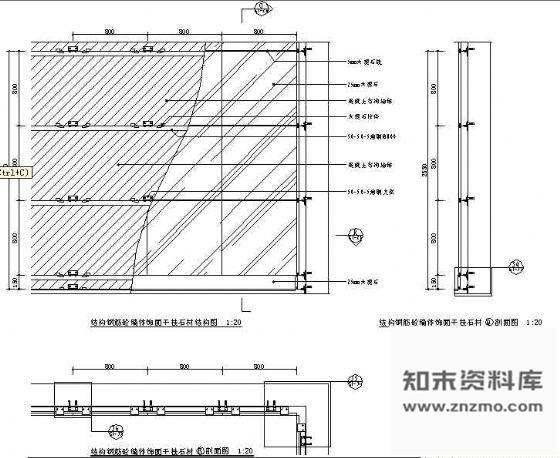 图块/节点结构钢筋砼墙体饰面干挂石材结构图 墙面节点