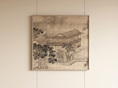 中式挂画挂画