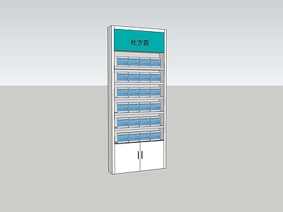 柜子 药柜 其他