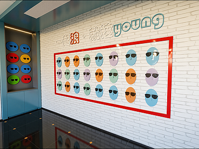 现代其他店铺