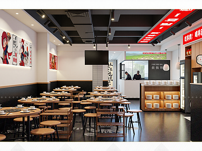 现代快餐店