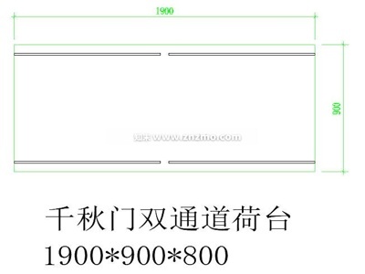 厨具