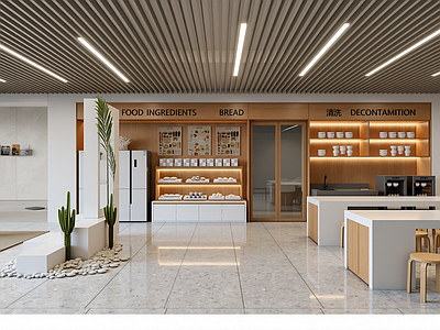 现代其他商业空间