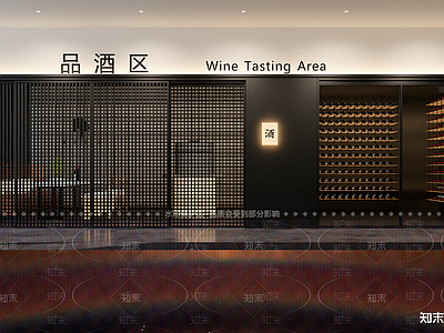 酒馆