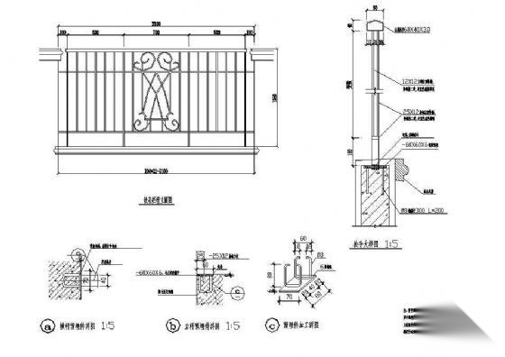 铁艺栏杆立面图 柱