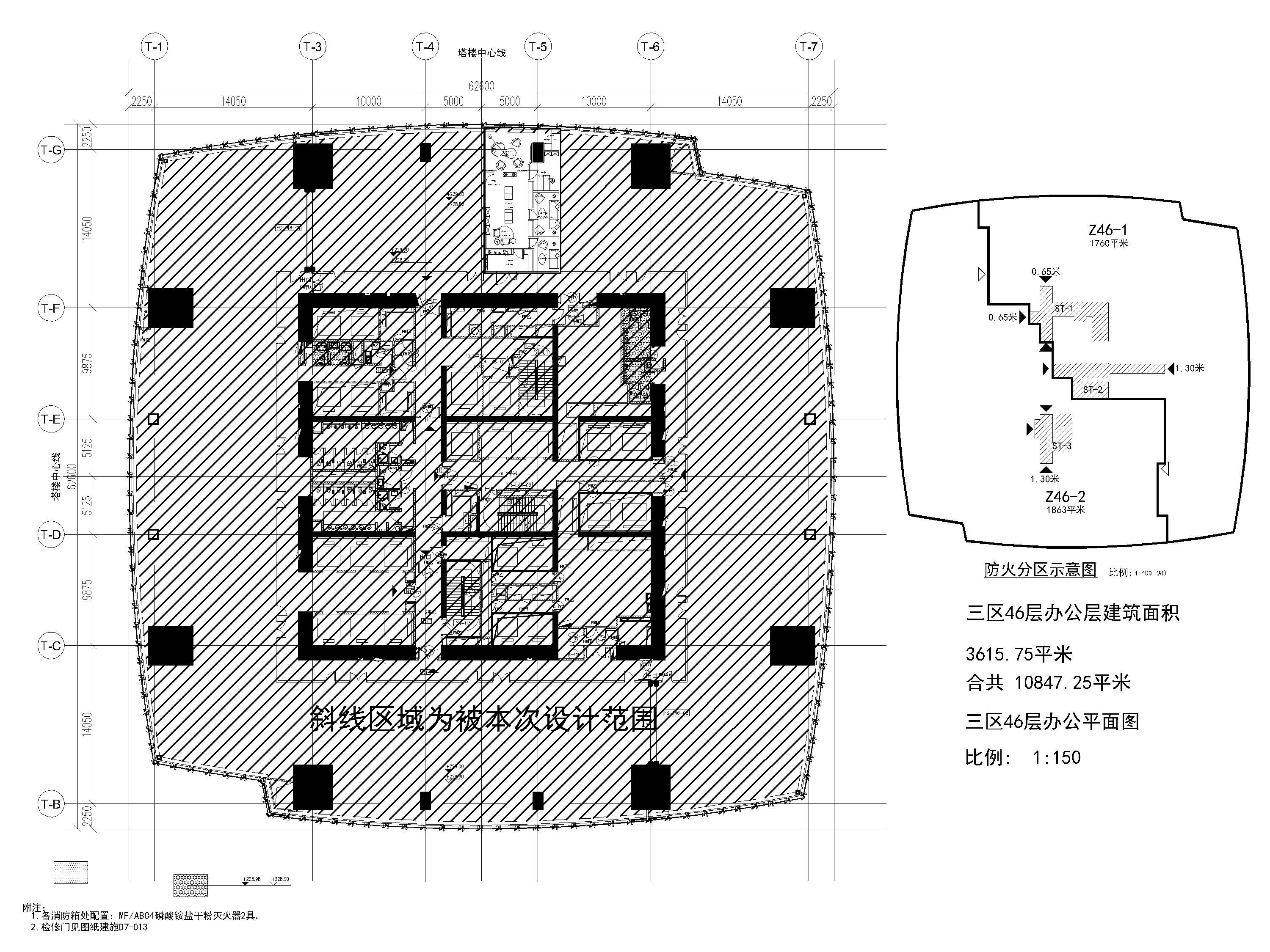 [广州]85㎡服饰设计工作室装修工程施工图 工装空间