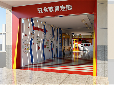 现代其他学校空间