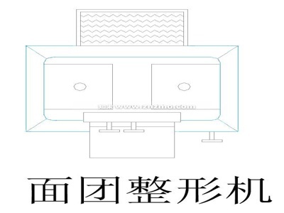 面团整形机