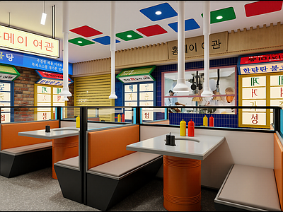 现代快餐店