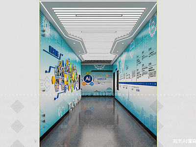 现代科技展厅