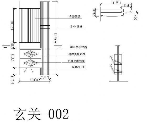 玄关立面图