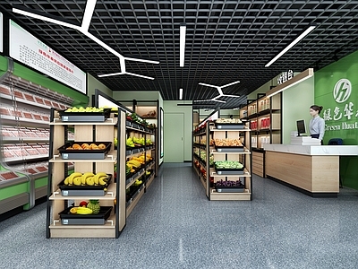现代果蔬超市专卖店