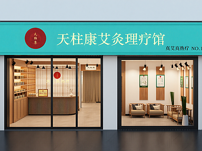 新中式其他店铺