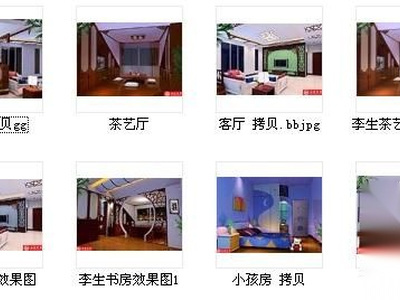 万科中式风复式楼装修图（含效果） 公寓