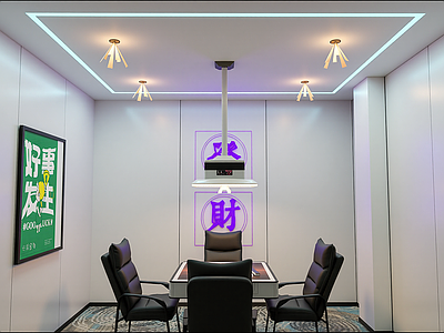 现代台球室