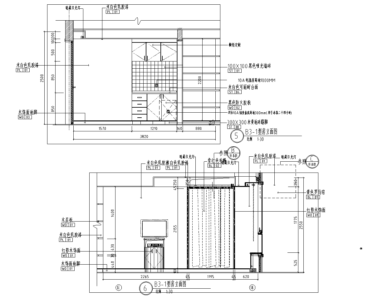 [上海]某国际公寓住宅样板间施工图