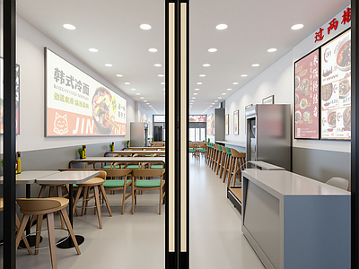 现代快餐店